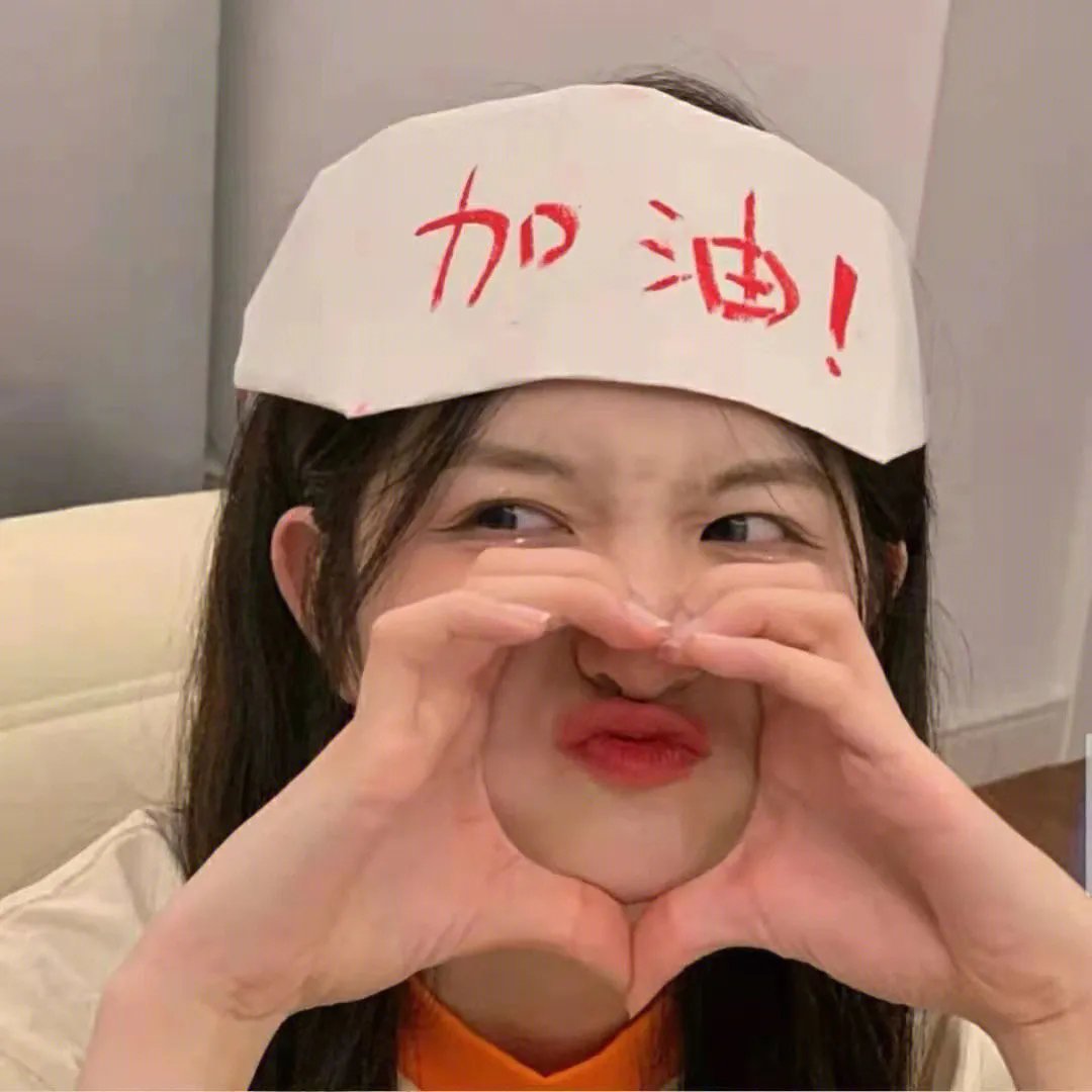 杂技小精灵