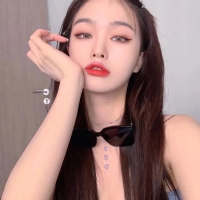 美丽的凯特